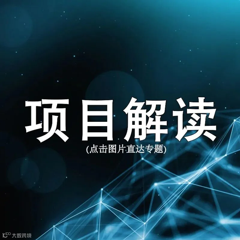 undefined 图片
