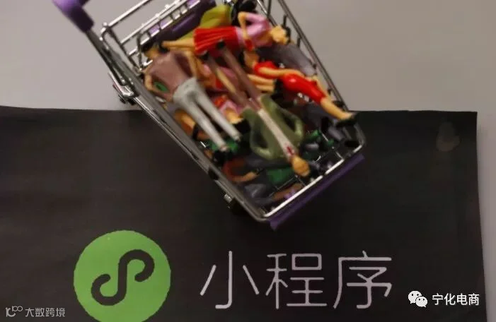 微信内测商品橱窗 商家可便捷发布多个商品信息_零售_电商报