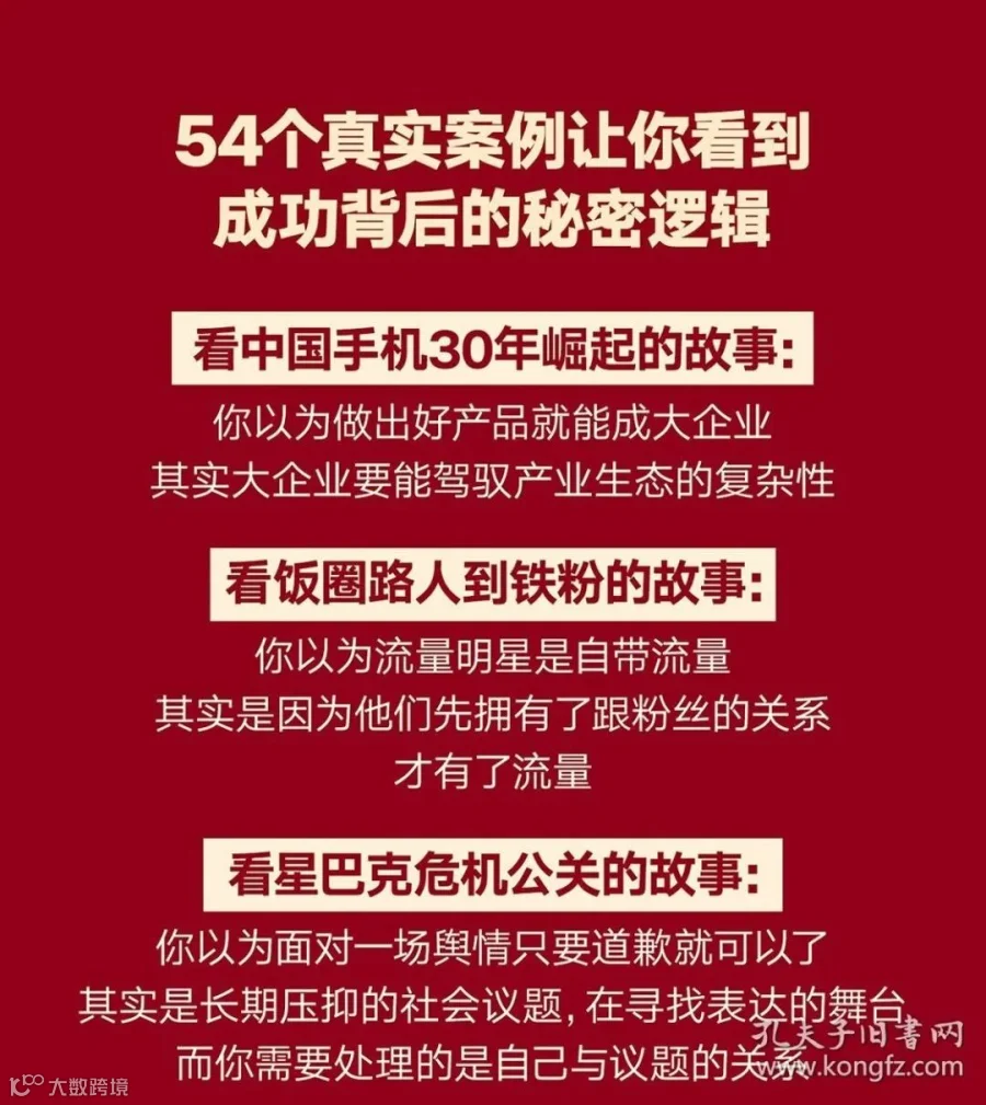 f5275f4d93108c85_b.jpg