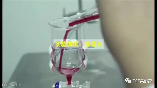 1508309929448188.png