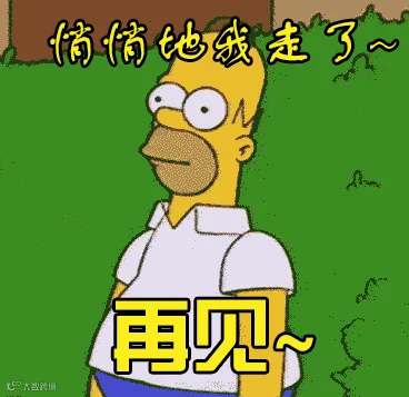 1532403278895936.gif