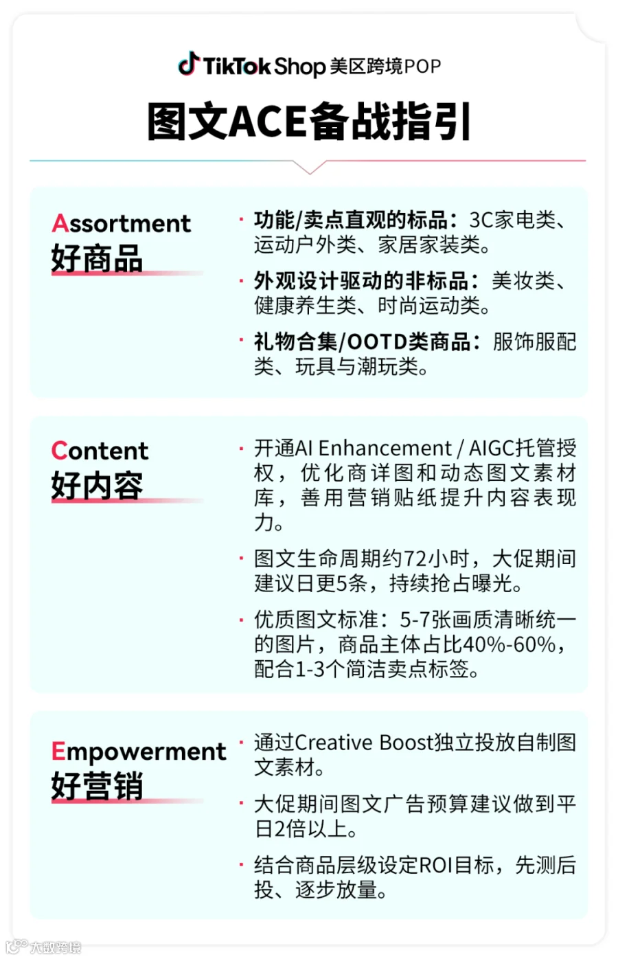 45cdc135fc52a59ea0c7e65eccee343d.png