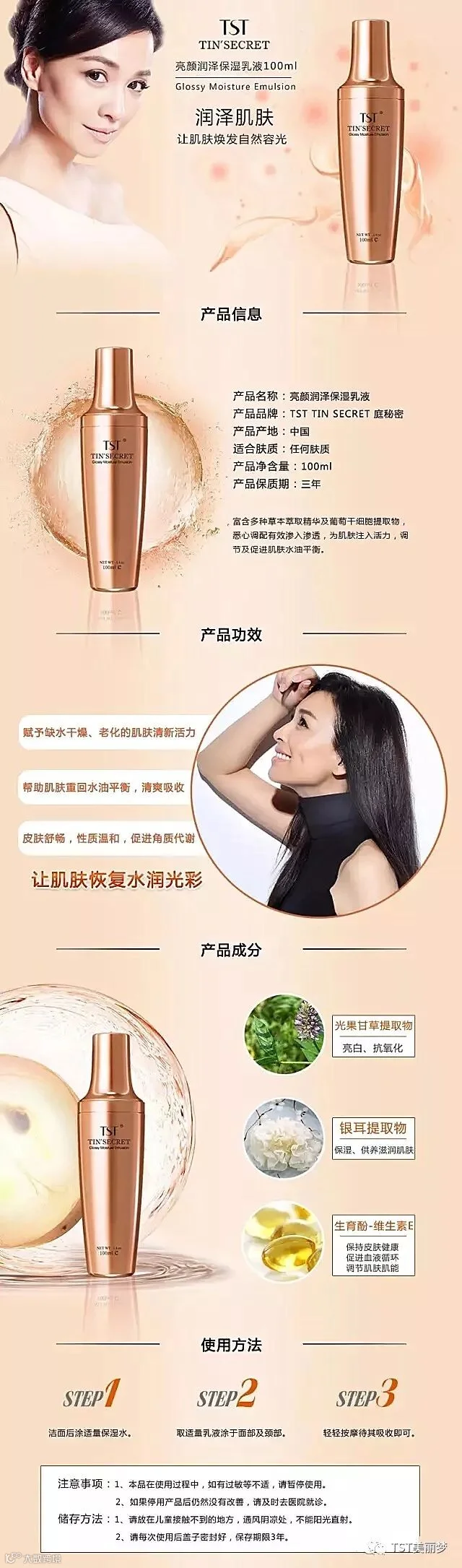1505546157383233.jpg