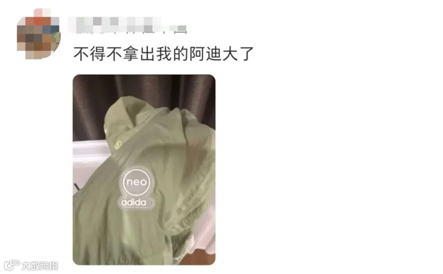 b2c8a6e4295575dce9551f06bc3dcc7a.jpg