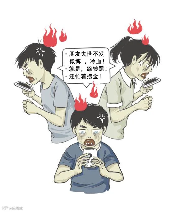 8-加字.png
