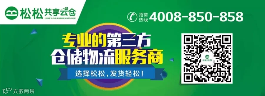 朋友圈海报2.jpg