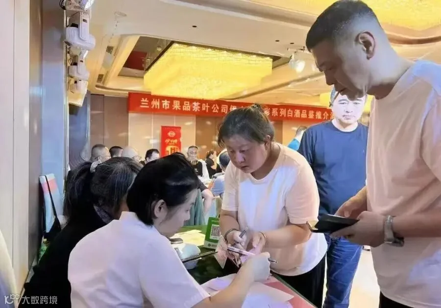 微信图片_20260921093326.jpg
