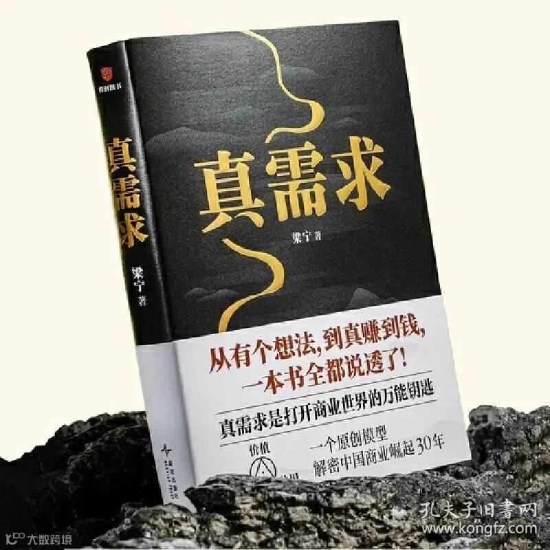 1b8977ab83b259ab_b.jpg