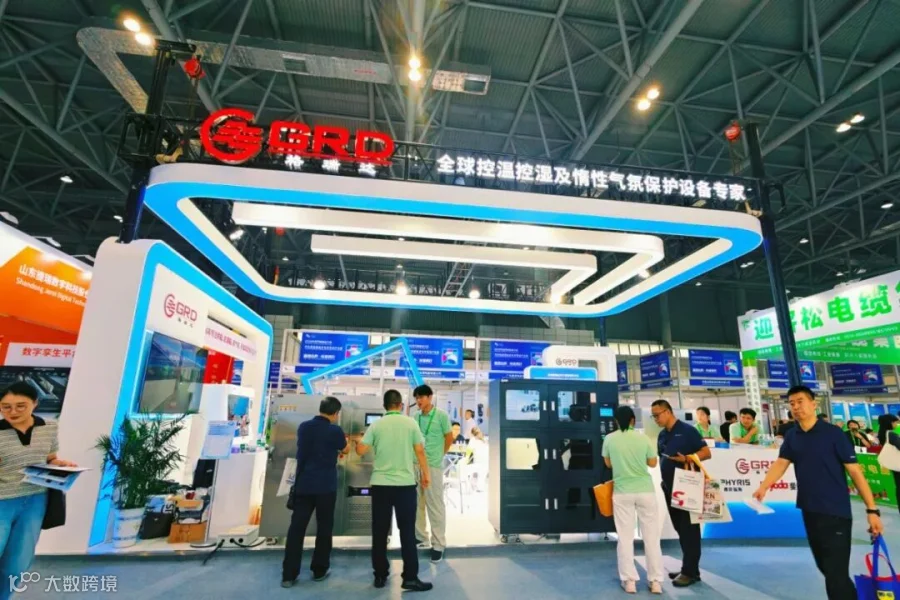 微信图片_20260920145546_280_49.jpg
