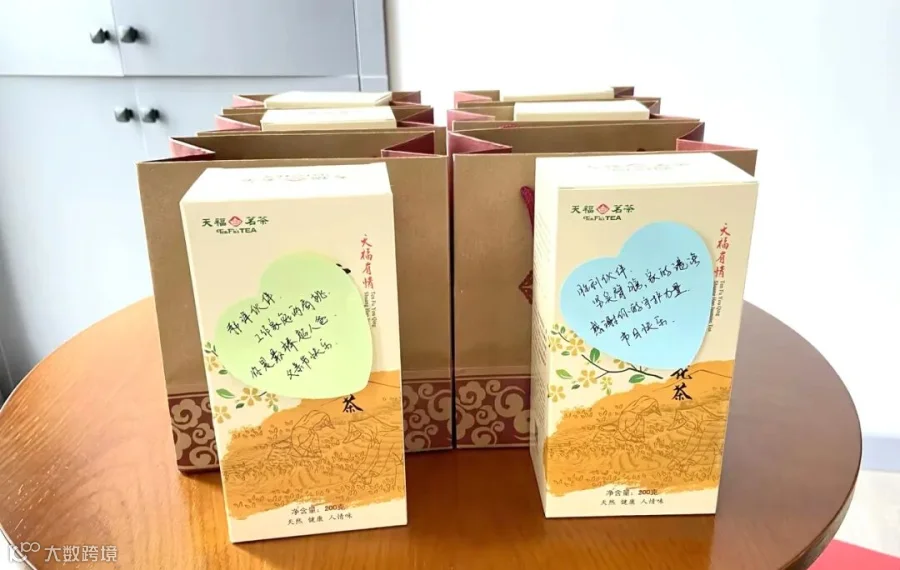 图层-21(1).jpg