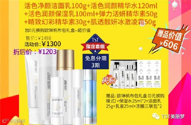 1541476017933319.png