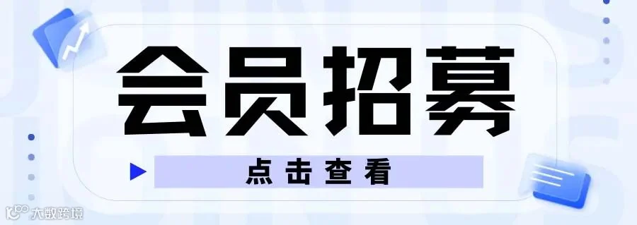 一 (5).png