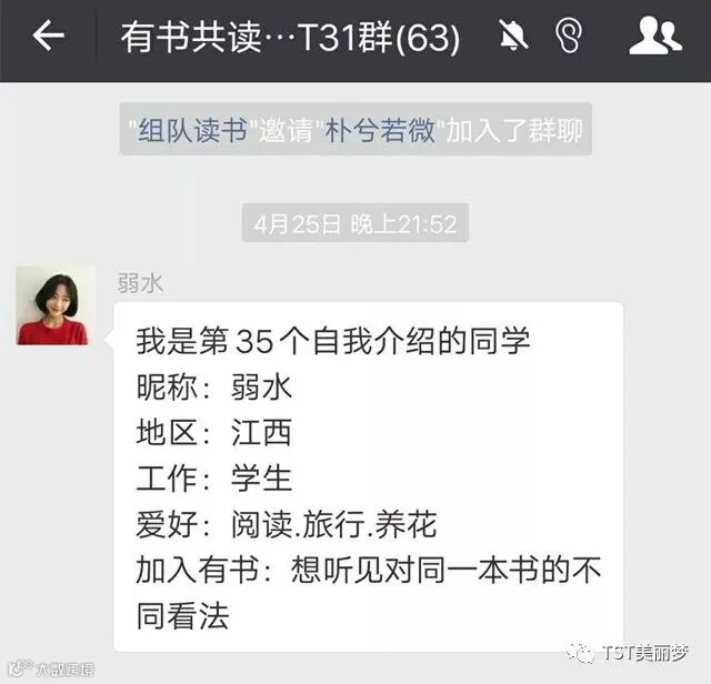 1525418395329043.jpg