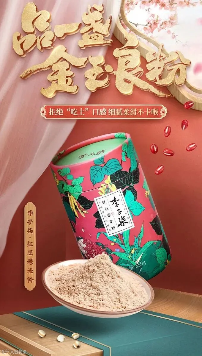 640 (2)_副本.jpg