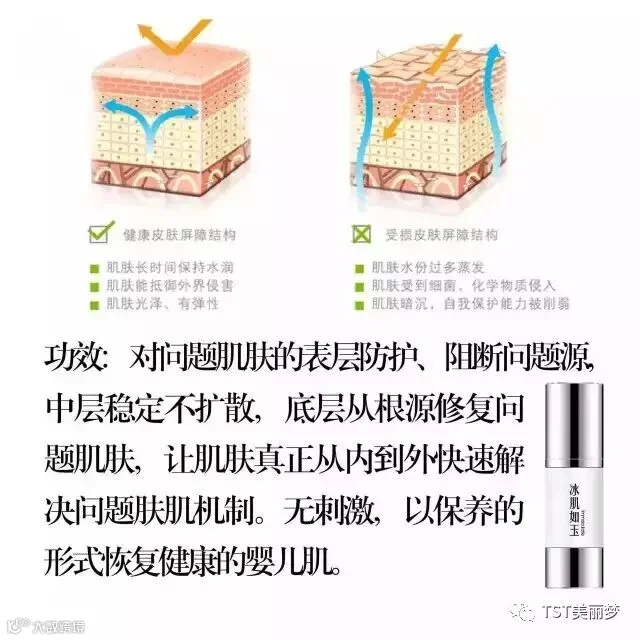1505786620119394.jpg