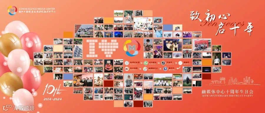 微信图片_20260908165640_21_2.jpg