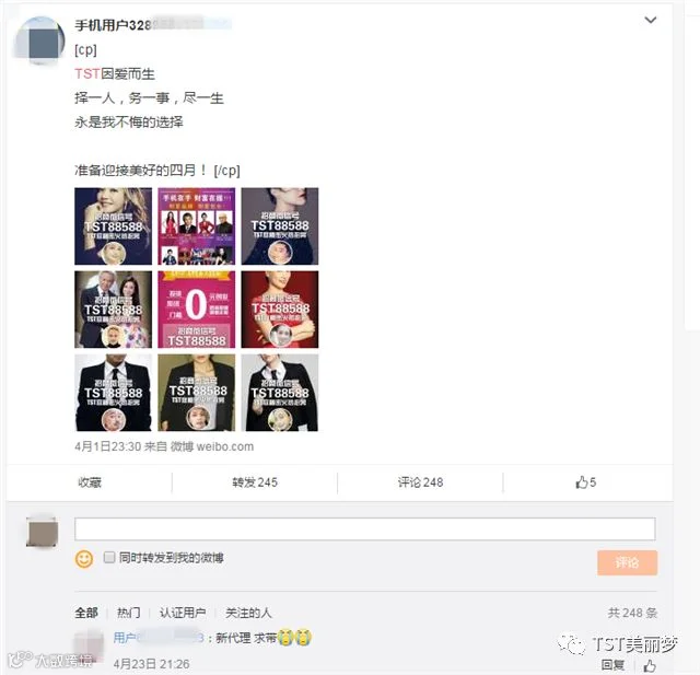 1525418063868010.png