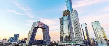 世界级词元工厂将加快形成 北京首发词元经济专项行动方案