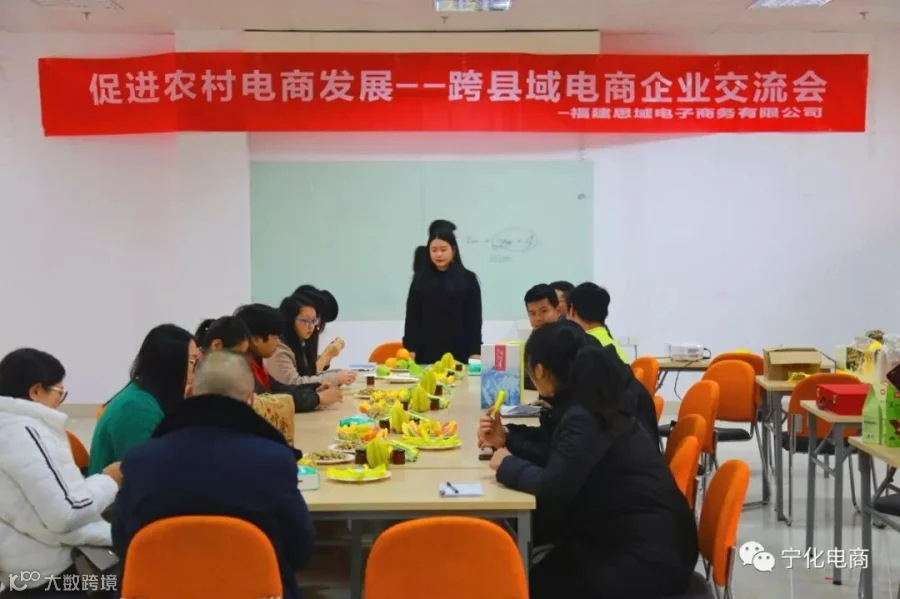 IMG_6745_看图王.jpg