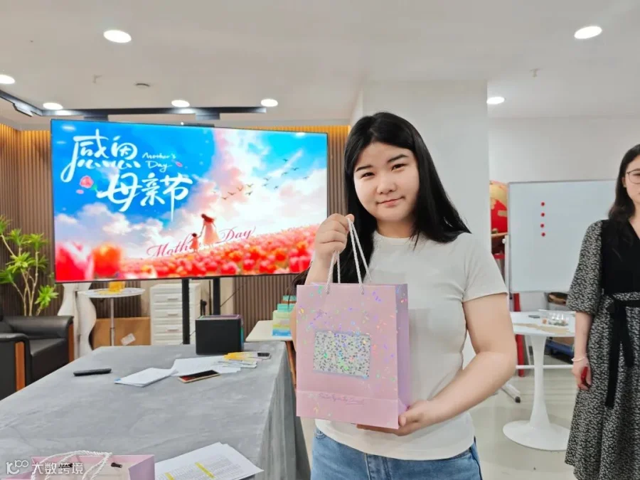 IMG_20260509_121734_副本(1).jpg