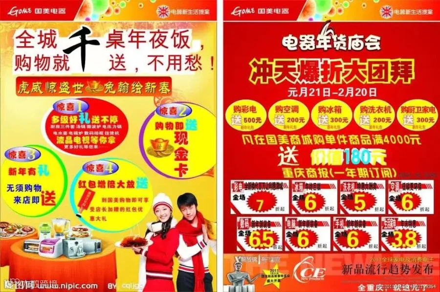 微信图片_20220112145745.jpg