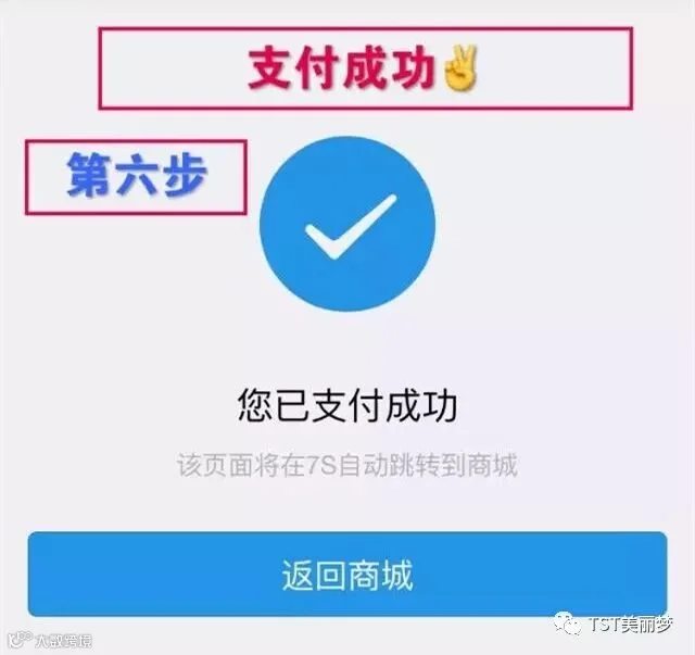 1521363793834812.jpg