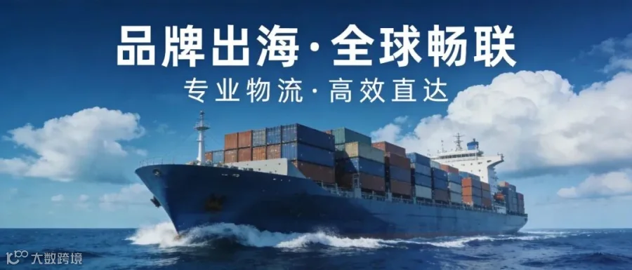 平台的角色在变