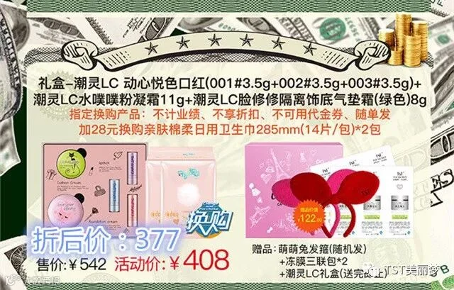1529648371518625.jpg