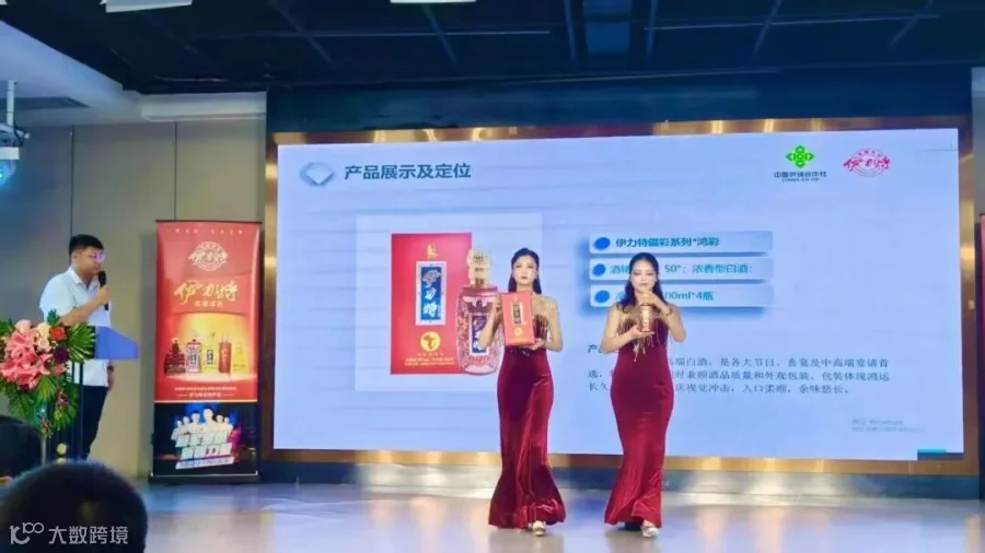 微信图片_20260921093126.jpg