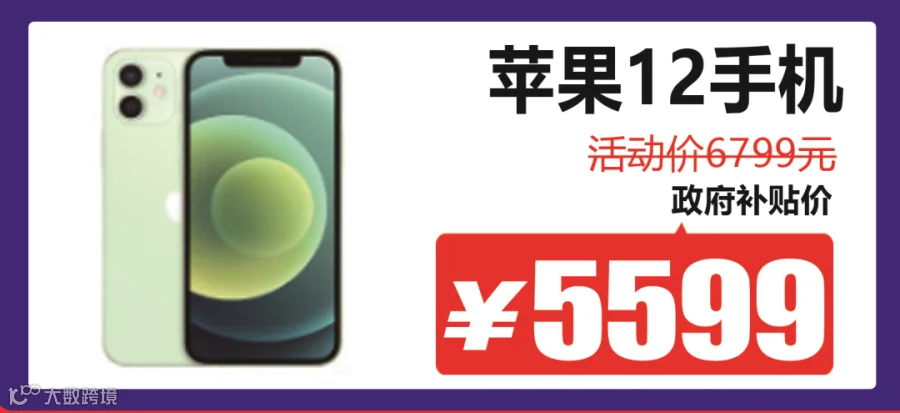 微信图片_20210407140508.png