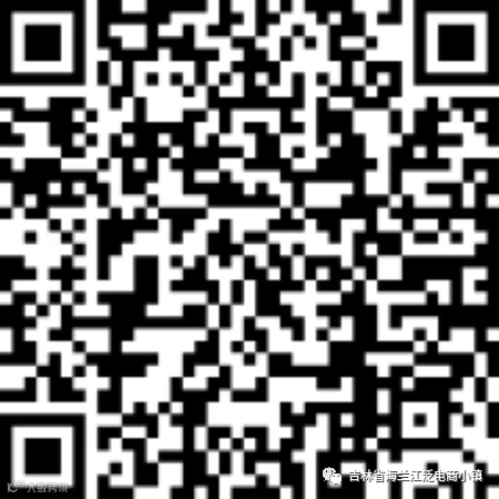 4f29b43cf9b38d951c048667a0f798a.png