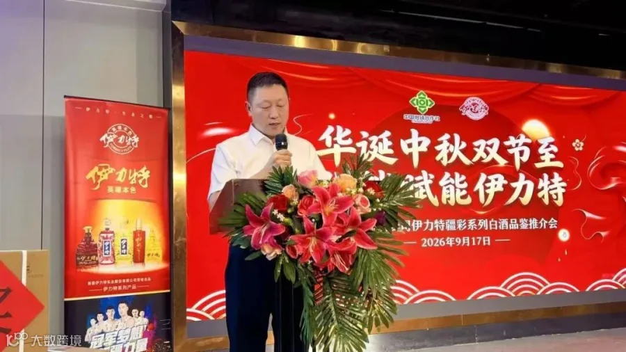 微信图片_20260921093014.jpg