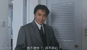 1536393367237736.gif