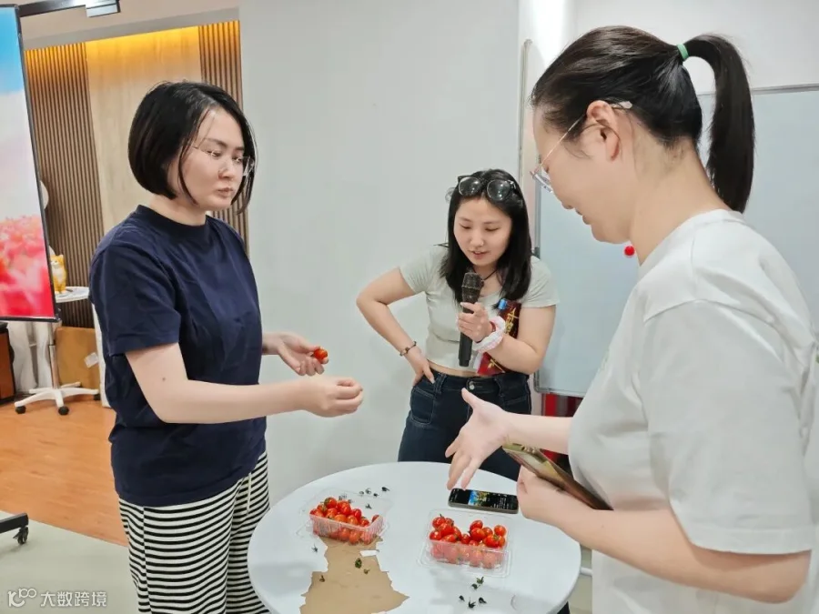 IMG_20260509_121309_副本(1).jpg