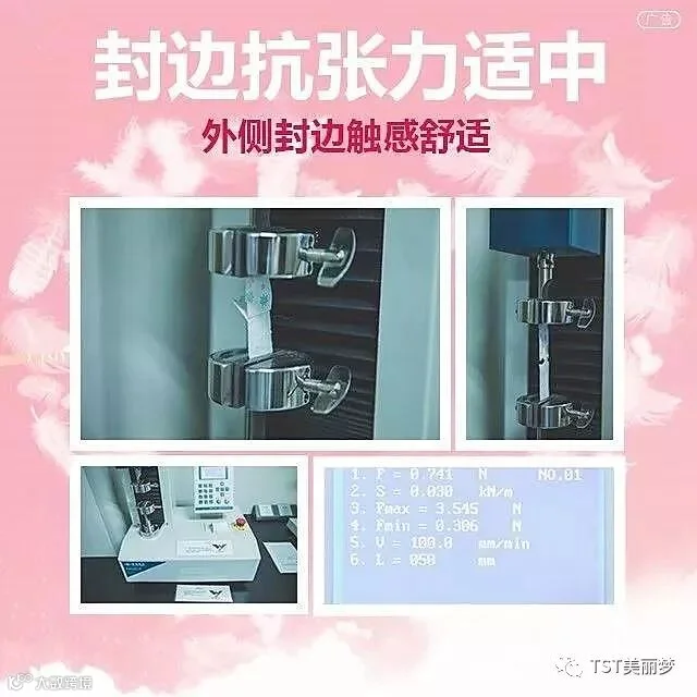 1508310545472649.jpg