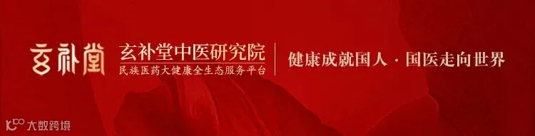 微信图片_202412260926444.jpg