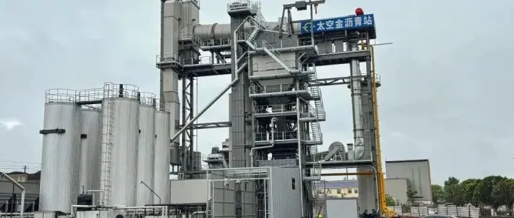 会员动态 | 安迈逆流再生一体机助力长沙太空金生产力高效提升