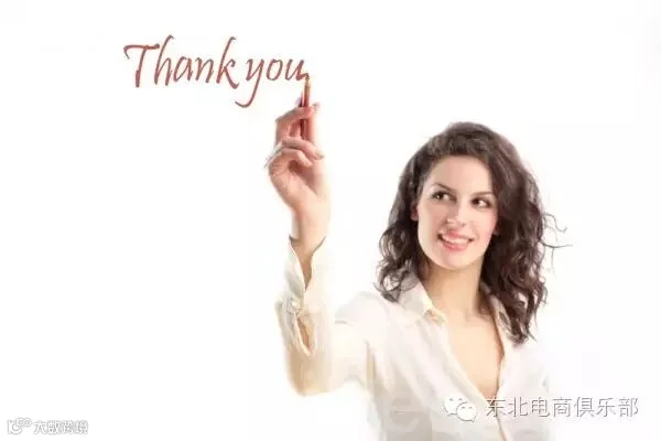 1473491403103930.jpg