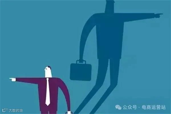 淘宝小二乱判退款怎么办?能投诉淘宝小二吗?