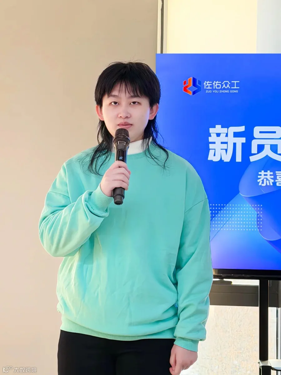 1b2f1b72-f0d0-413c-81c3-3615b59051ae_副本 拷贝.jpg