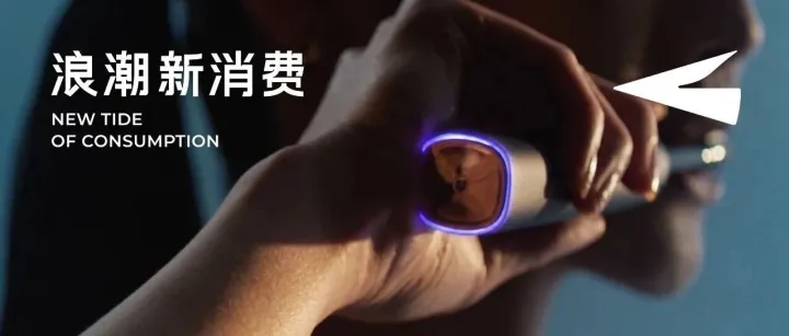 920全国爱牙日，盘一盘电动牙刷的“专业”与“热闹”