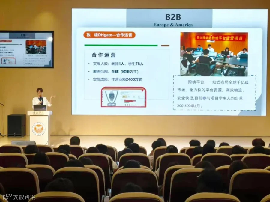 微信图片_20260919124643_240_2.jpg