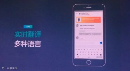 点击查看原图