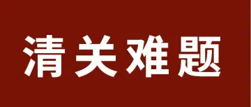 不止解决清关难题:波兰为什么是德国站卖家的合规与运营双优解