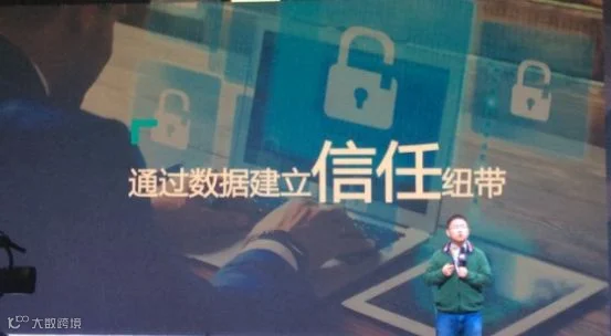 点击查看原图