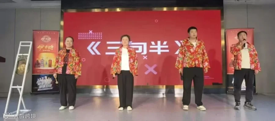 微信图片_20260921093512.jpg