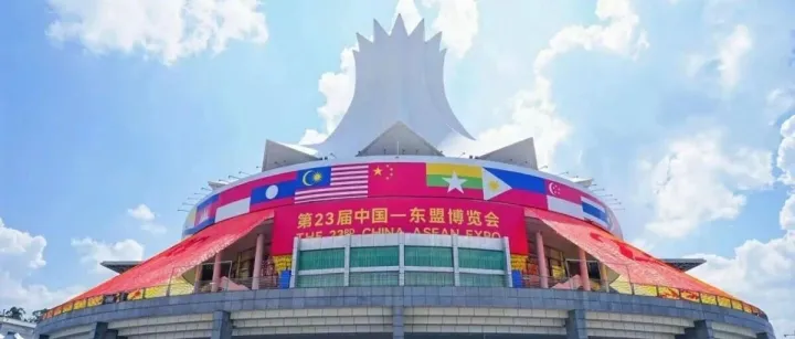 中国大市场、新机遇频获东盟国家点赞