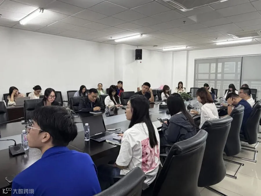 交流会现场全景