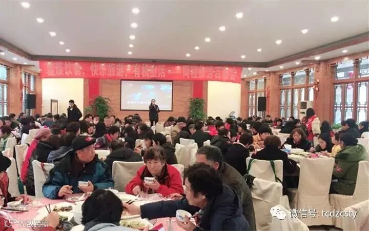 222D897ABA8CAE6795_副本.jpg