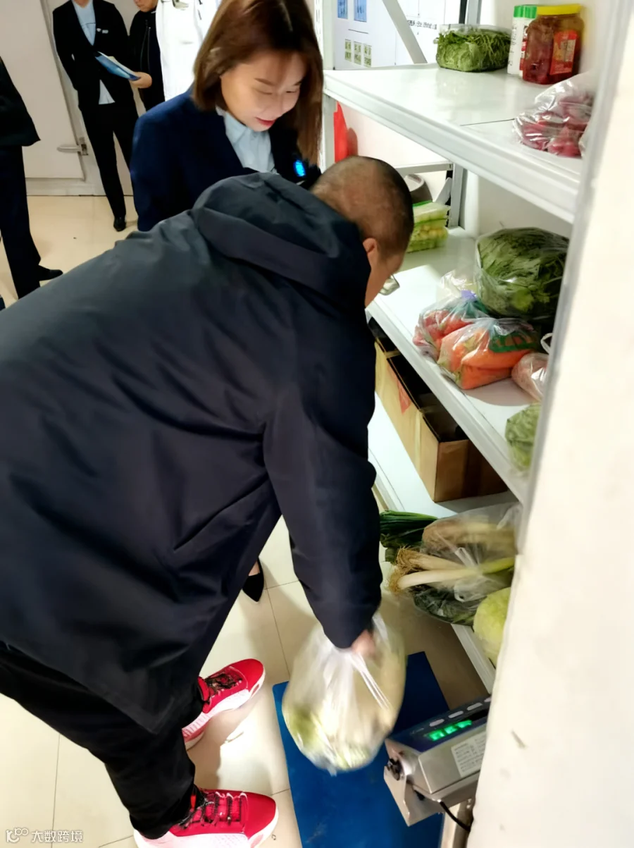 现场称重